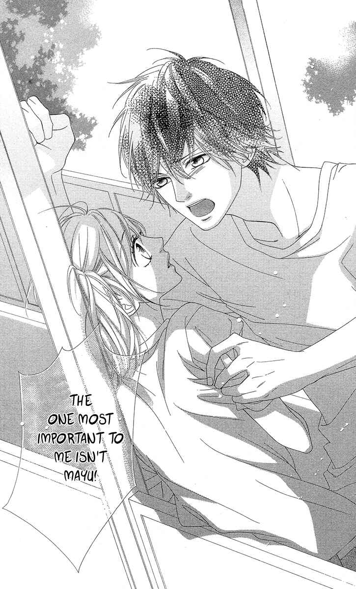 Page 21 Chapter 5 Mune ga Naru no wa  Kimi no Sei
