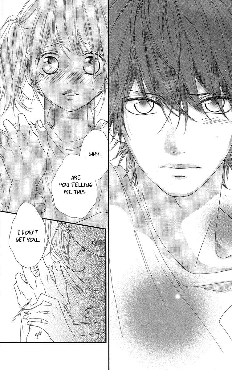 Page 22 Chapter 5 Mune ga Naru no wa  Kimi no Sei