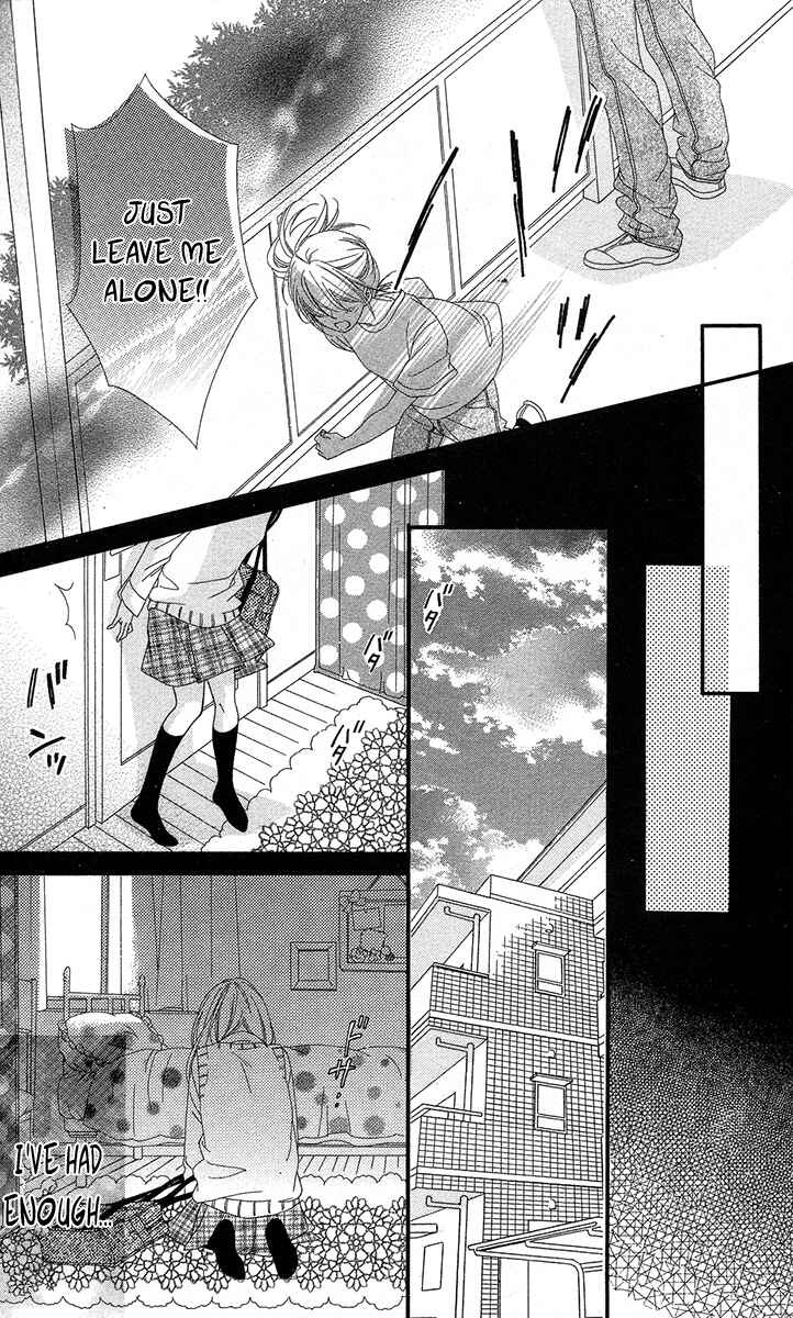 Page 23 Chapter 5 Mune ga Naru no wa  Kimi no Sei