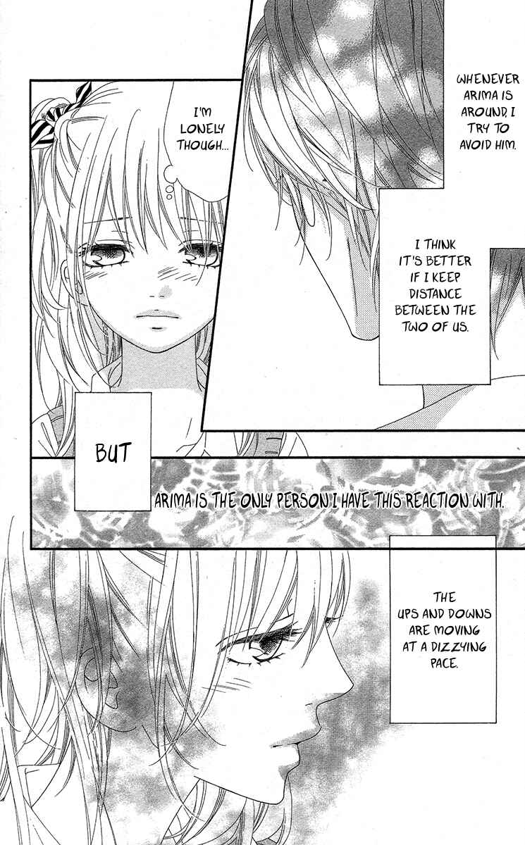 Page 28 Chapter 5 Mune ga Naru no wa  Kimi no Sei