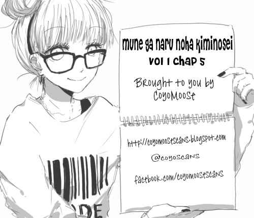 Page 37 Chapter 5 Mune ga Naru no wa  Kimi no Sei