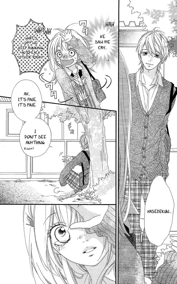 Page 4 Chapter 5 Mune ga Naru no wa  Kimi no Sei