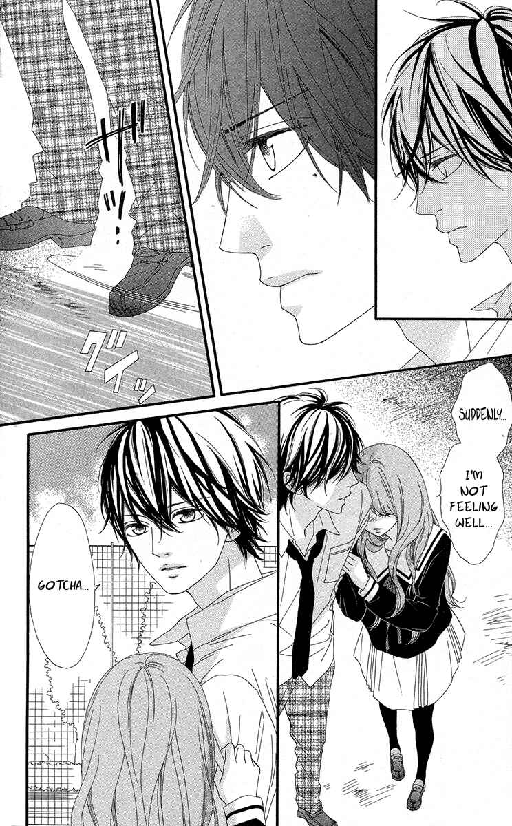 Page 8 Chapter 5 Mune ga Naru no wa  Kimi no Sei