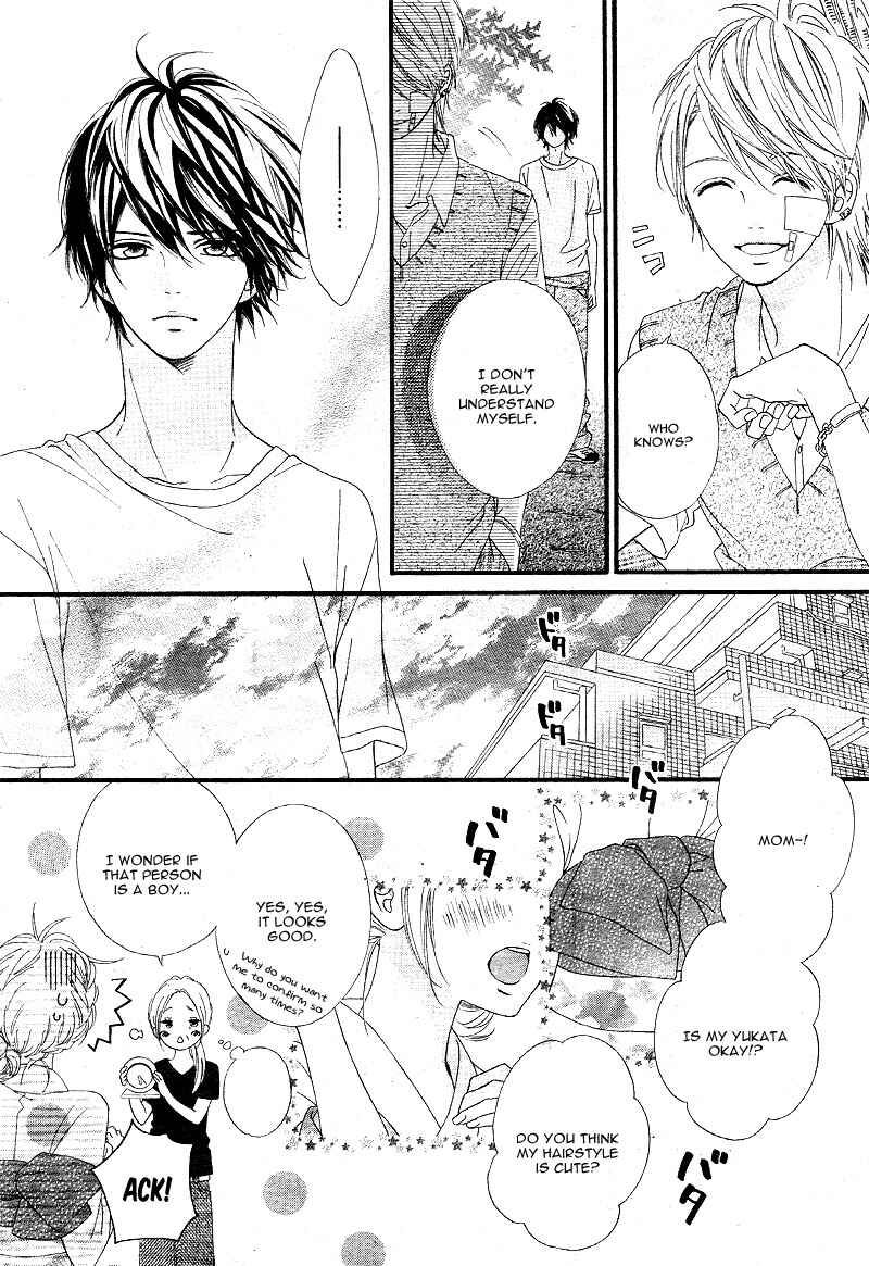 Page 17 Chapter 11 Mune ga Naru no wa  Kimi no Sei