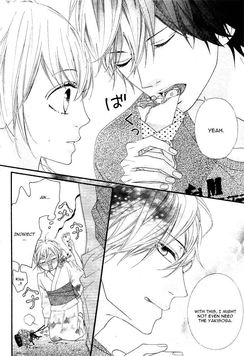 Page 31 Chapter 11 Mune ga Naru no wa  Kimi no Sei