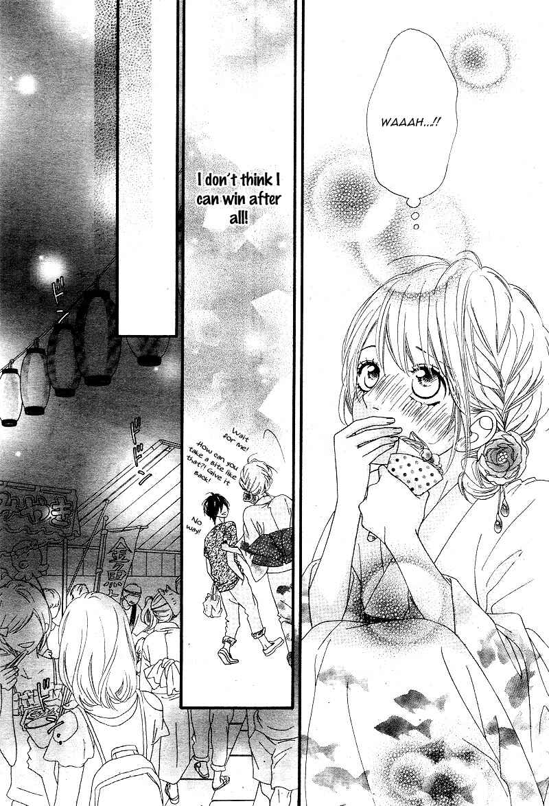 Page 32 Chapter 11 Mune ga Naru no wa  Kimi no Sei