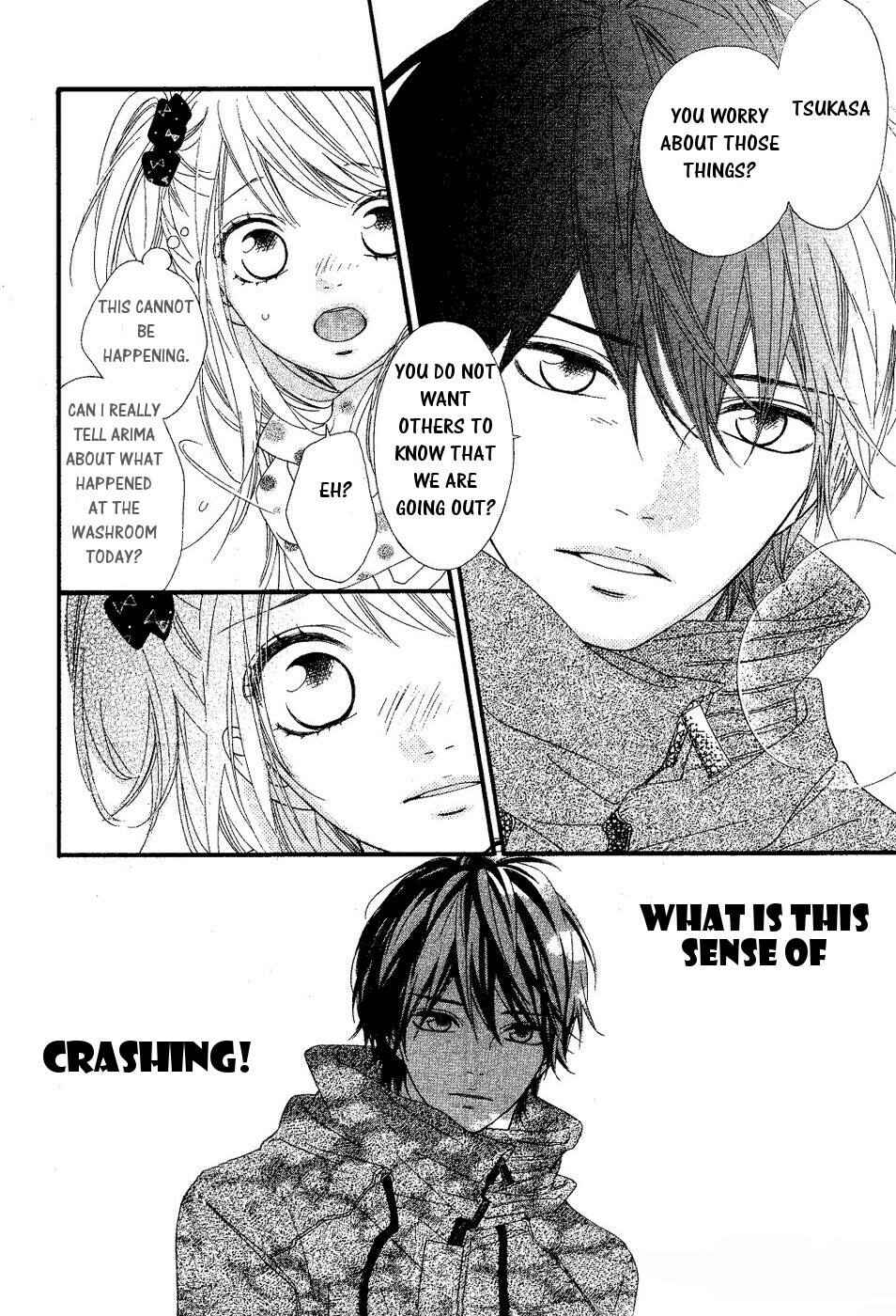 Page 17 Chapter 18 Mune ga Naru no wa  Kimi no Sei