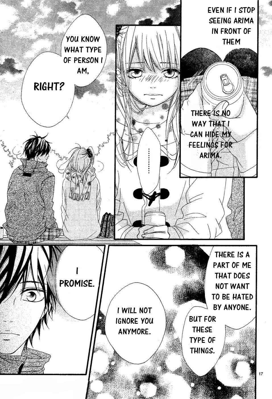 Page 18 Chapter 18 Mune ga Naru no wa  Kimi no Sei
