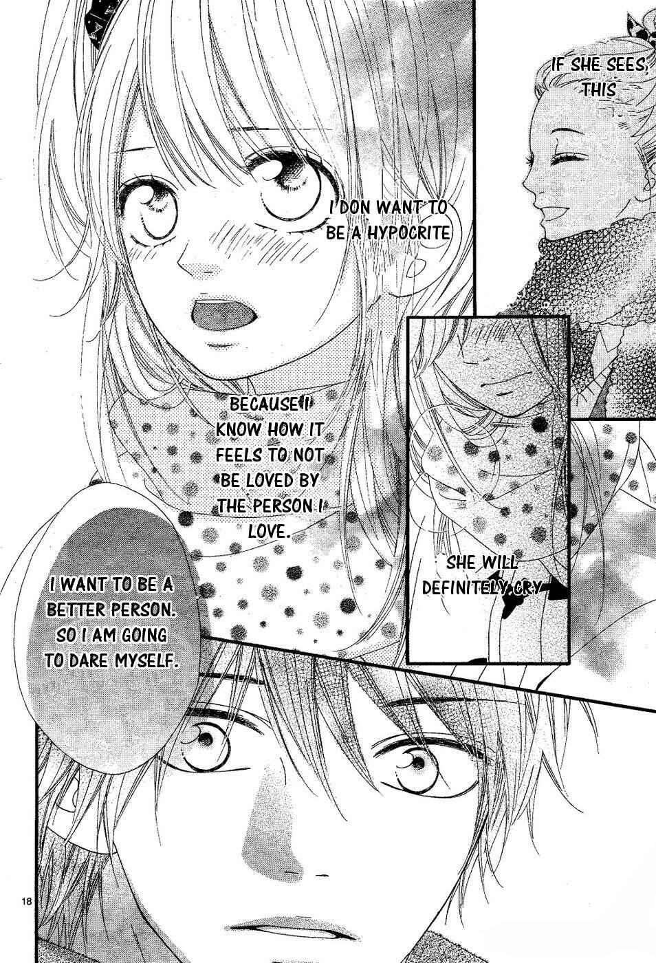 Page 19 Chapter 18 Mune ga Naru no wa  Kimi no Sei