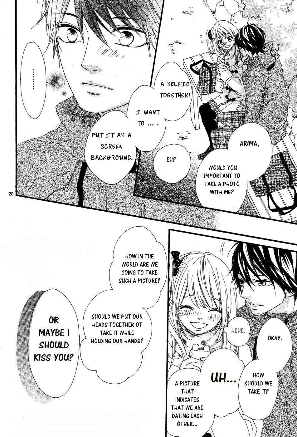 Page 21 Chapter 18 Mune ga Naru no wa  Kimi no Sei