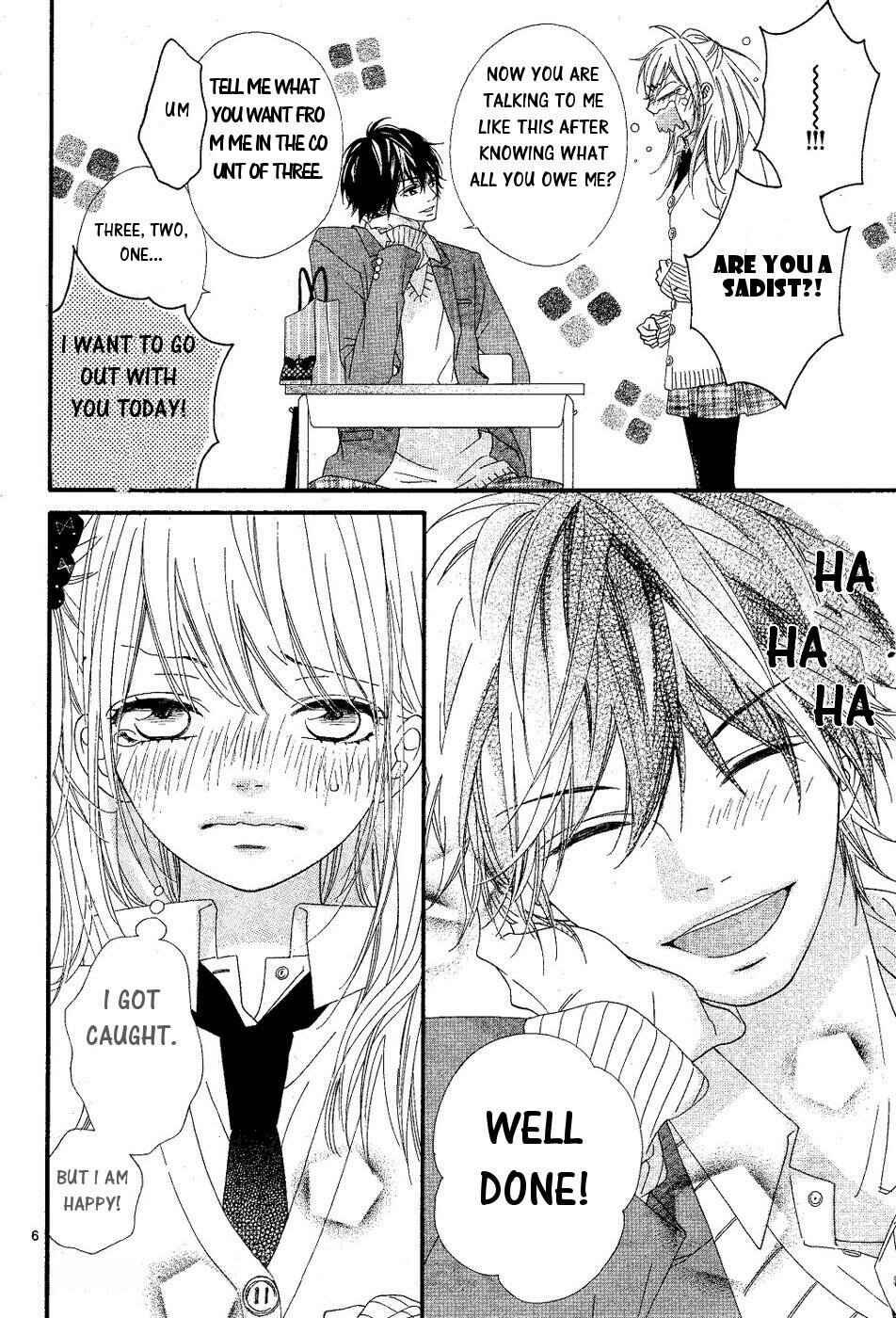 Page 6 Chapter 18 Mune ga Naru no wa  Kimi no Sei