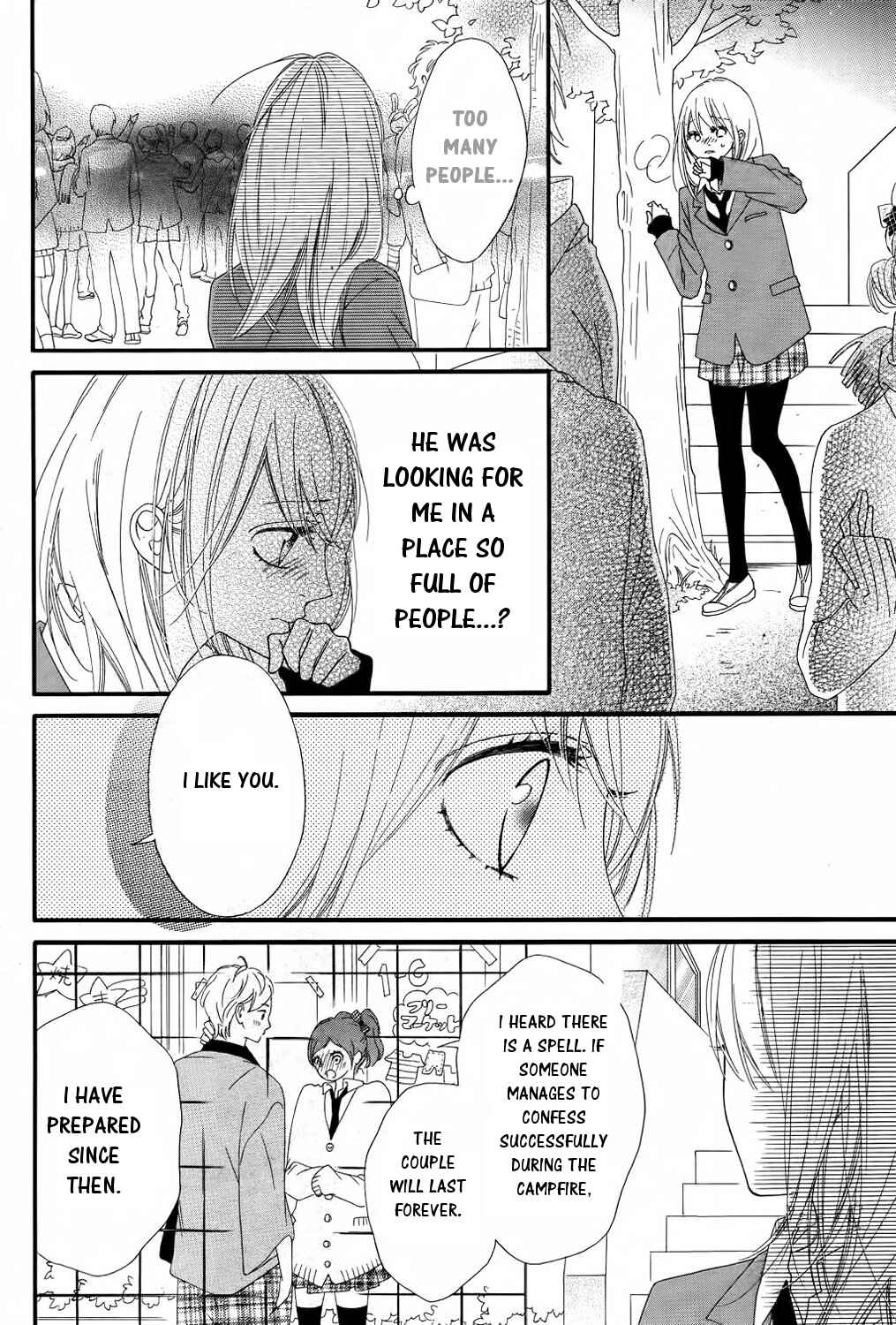 Page 14 Chapter 16 Mune ga Naru no wa  Kimi no Sei
