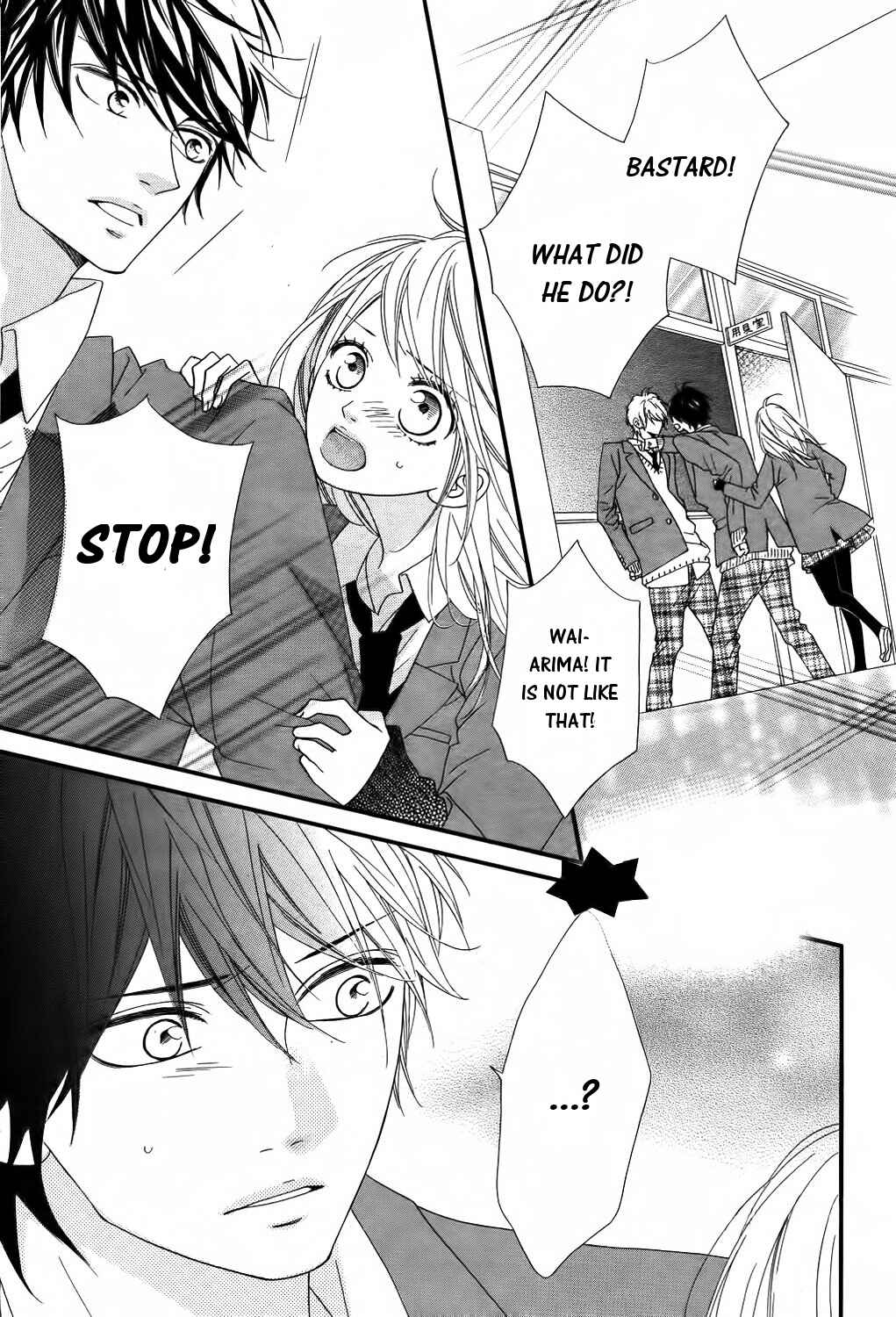 Page 2 Chapter 16 Mune ga Naru no wa  Kimi no Sei