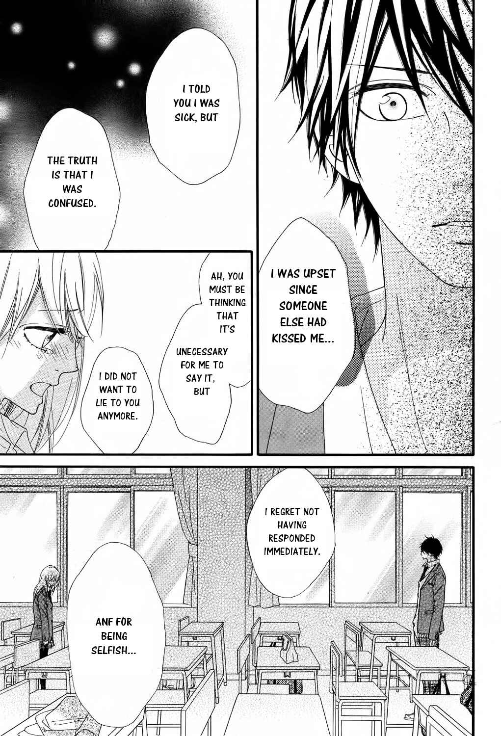 Page 22 Chapter 16 Mune ga Naru no wa  Kimi no Sei
