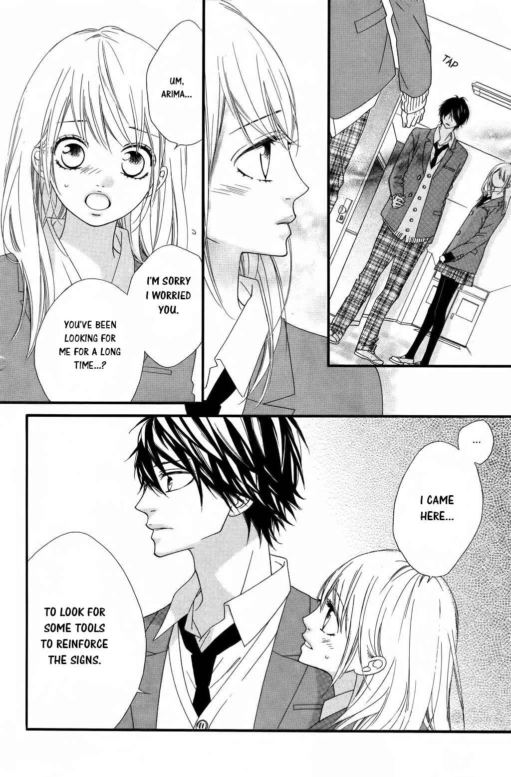 Page 7 Chapter 16 Mune ga Naru no wa  Kimi no Sei
