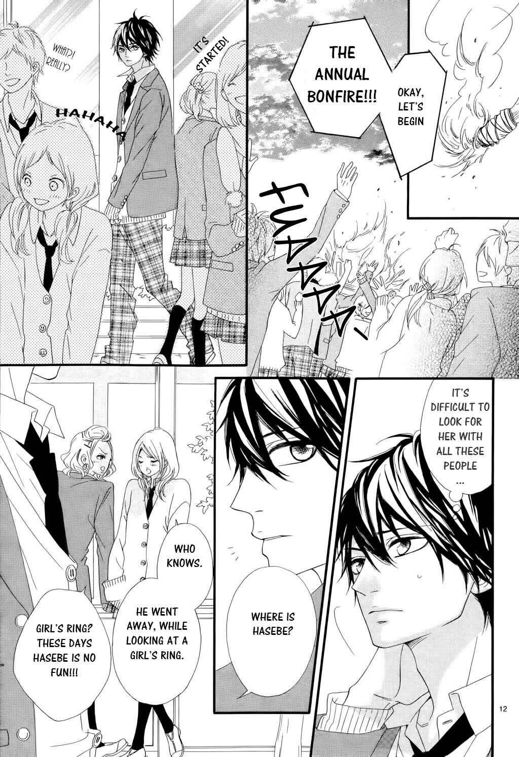 Page 12 Chapter 15 Mune ga Naru no wa  Kimi no Sei