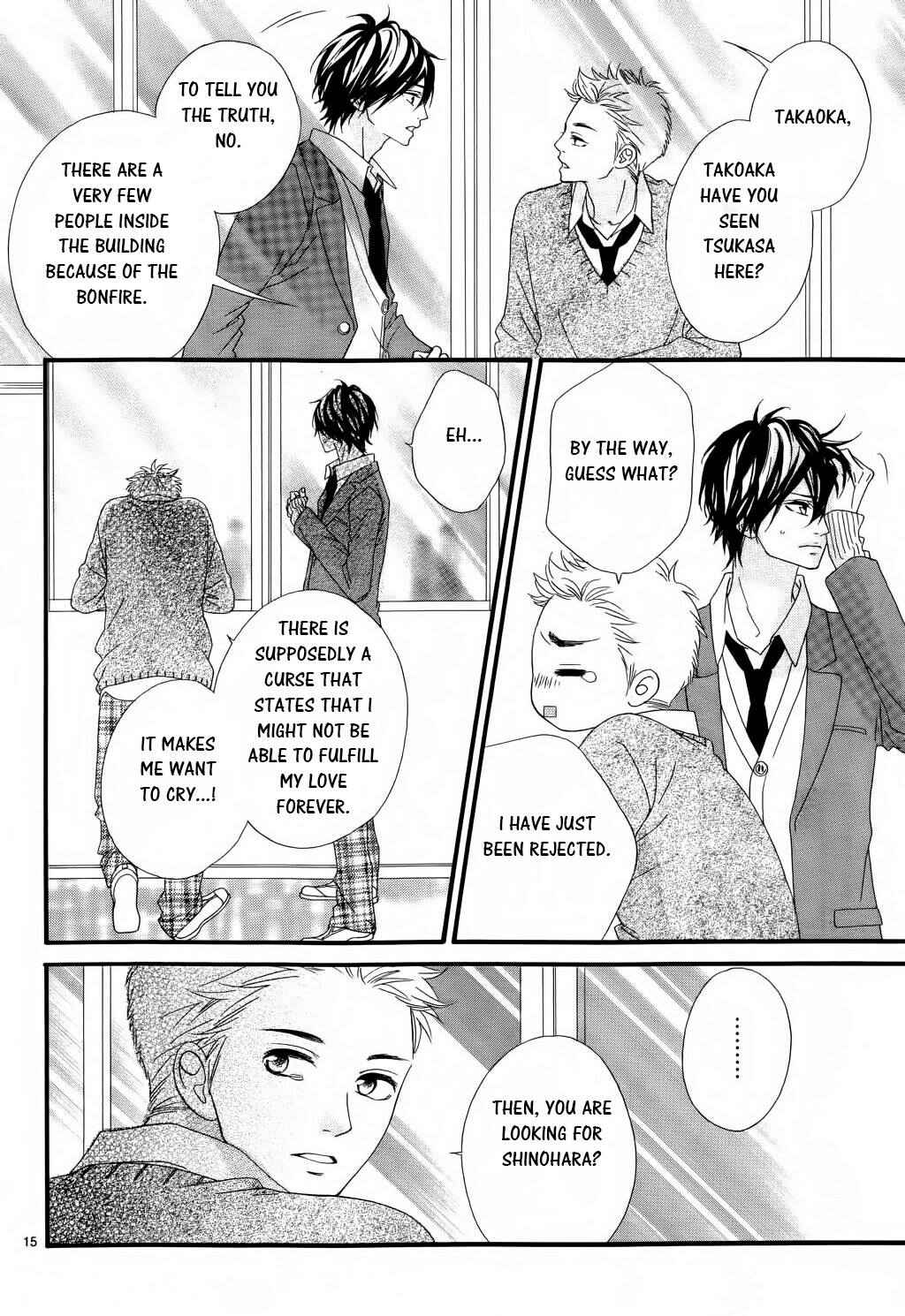 Page 15 Chapter 15 Mune ga Naru no wa  Kimi no Sei