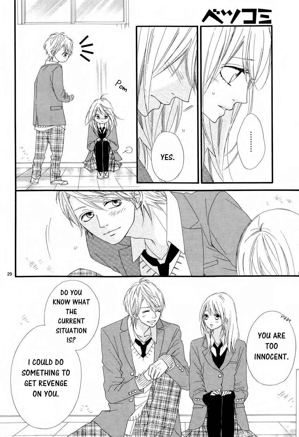 Page 28 Chapter 15 Mune ga Naru no wa  Kimi no Sei