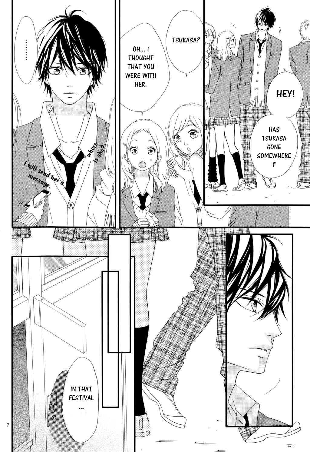 Page 7 Chapter 15 Mune ga Naru no wa  Kimi no Sei