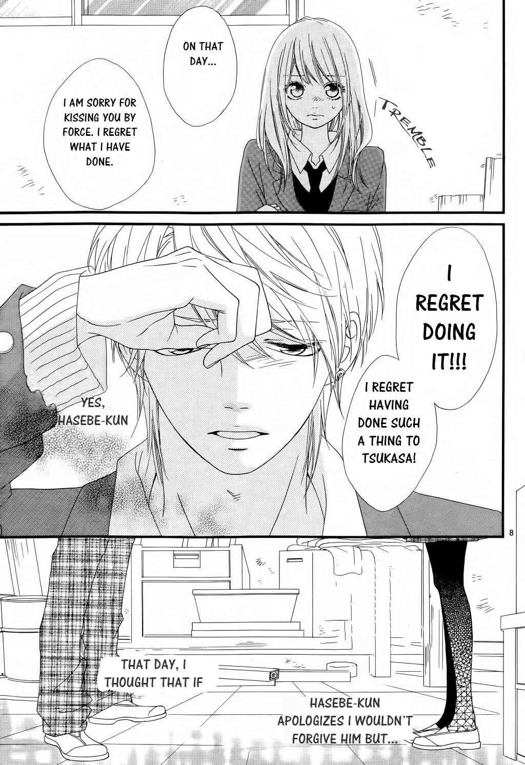Page 8 Chapter 15 Mune ga Naru no wa  Kimi no Sei