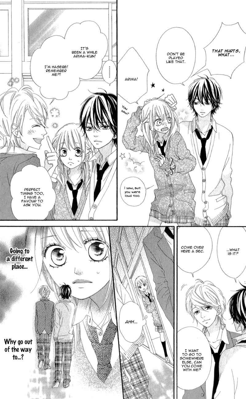 Page 14 Chapter 3 Mune ga Naru no wa  Kimi no Sei