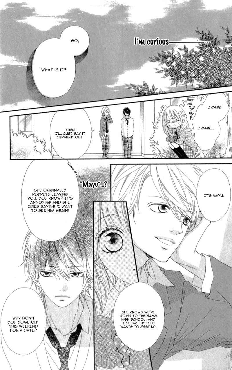 Page 15 Chapter 3 Mune ga Naru no wa  Kimi no Sei