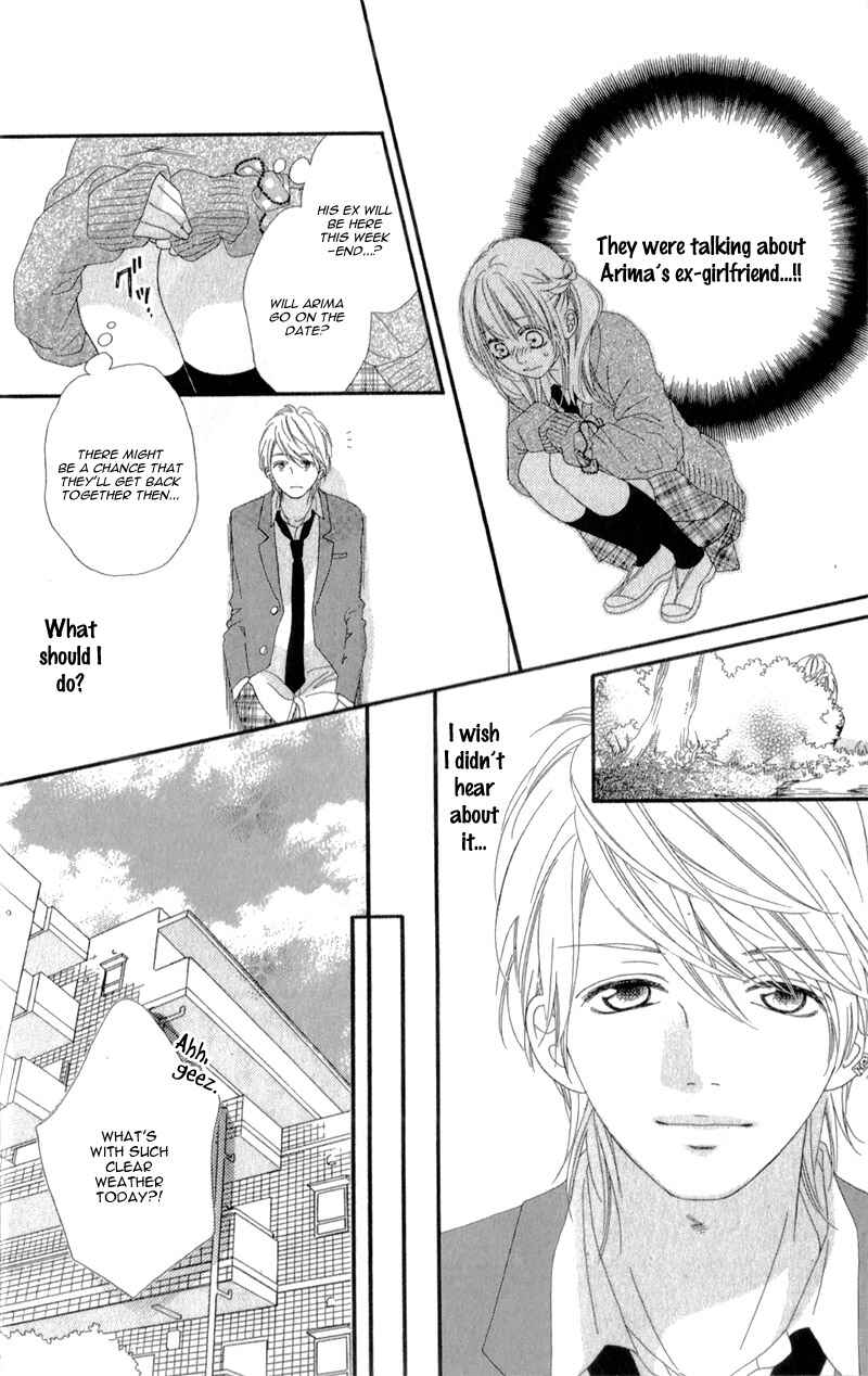 Page 17 Chapter 3 Mune ga Naru no wa  Kimi no Sei
