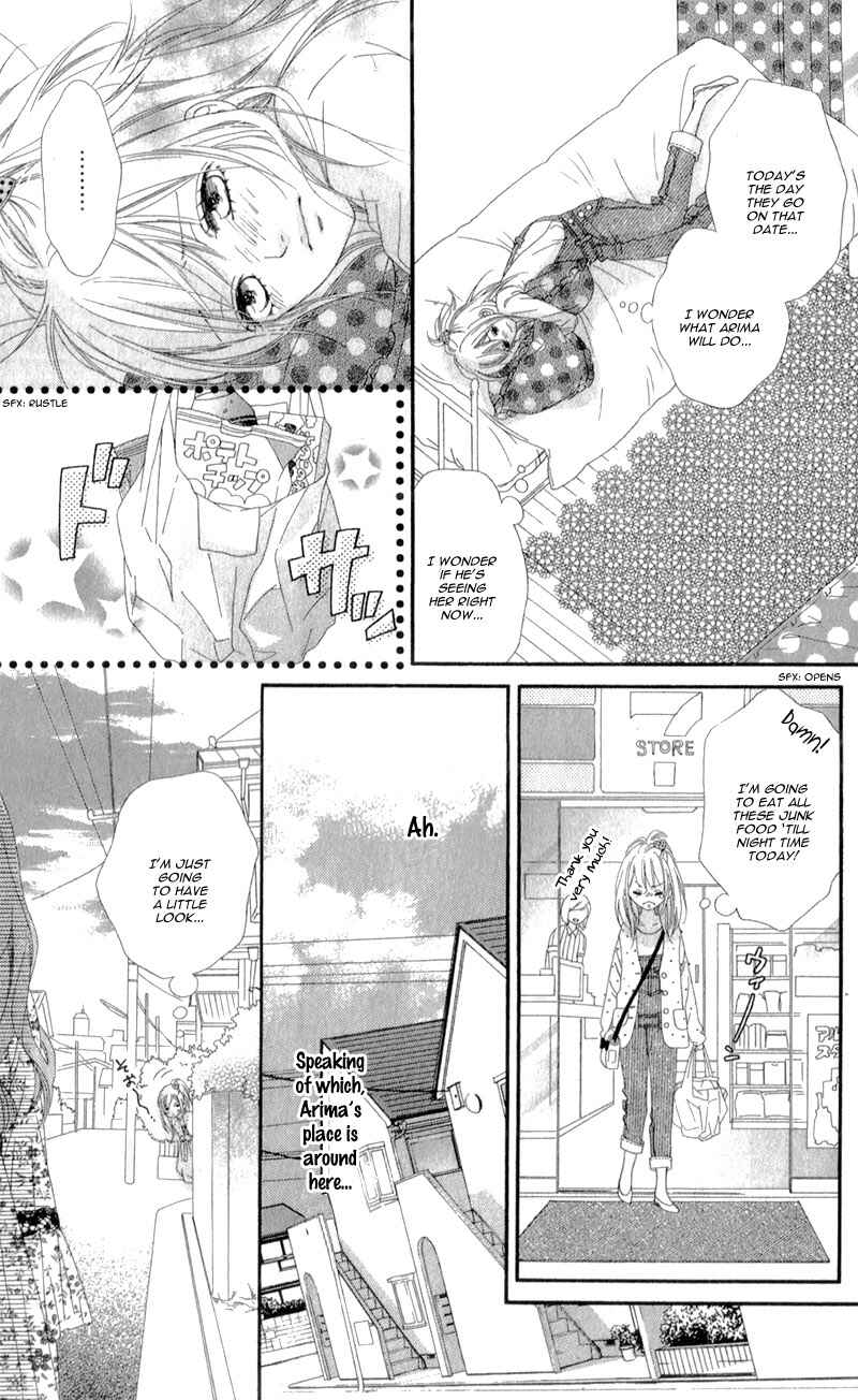 Page 18 Chapter 3 Mune ga Naru no wa  Kimi no Sei