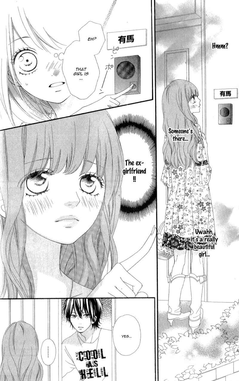 Page 19 Chapter 3 Mune ga Naru no wa  Kimi no Sei