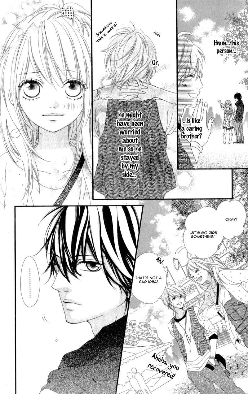 Page 25 Chapter 3 Mune ga Naru no wa  Kimi no Sei