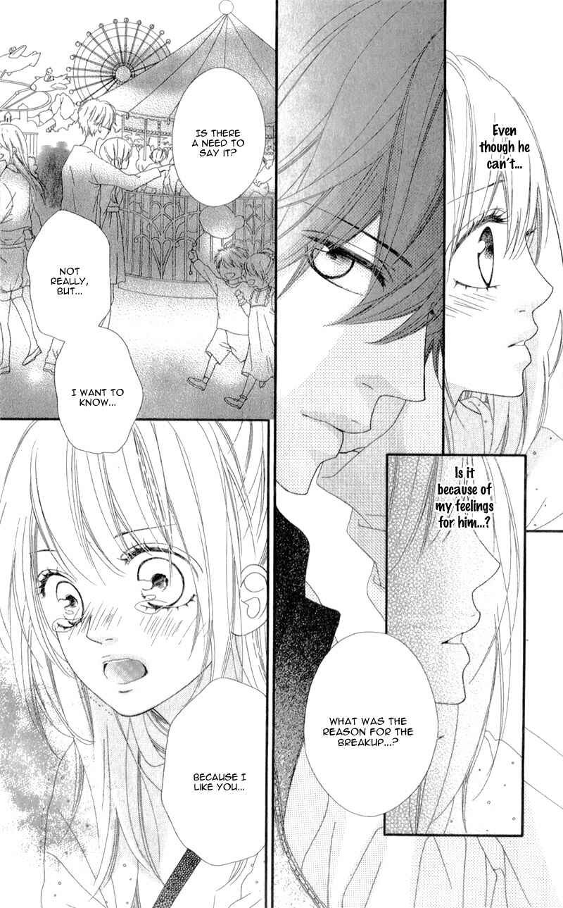 Page 30 Chapter 3 Mune ga Naru no wa  Kimi no Sei