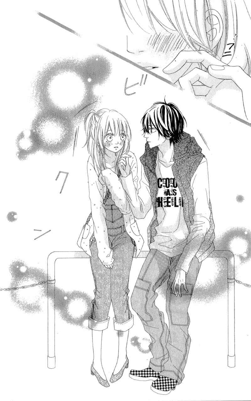Page 33 Chapter 3 Mune ga Naru no wa  Kimi no Sei