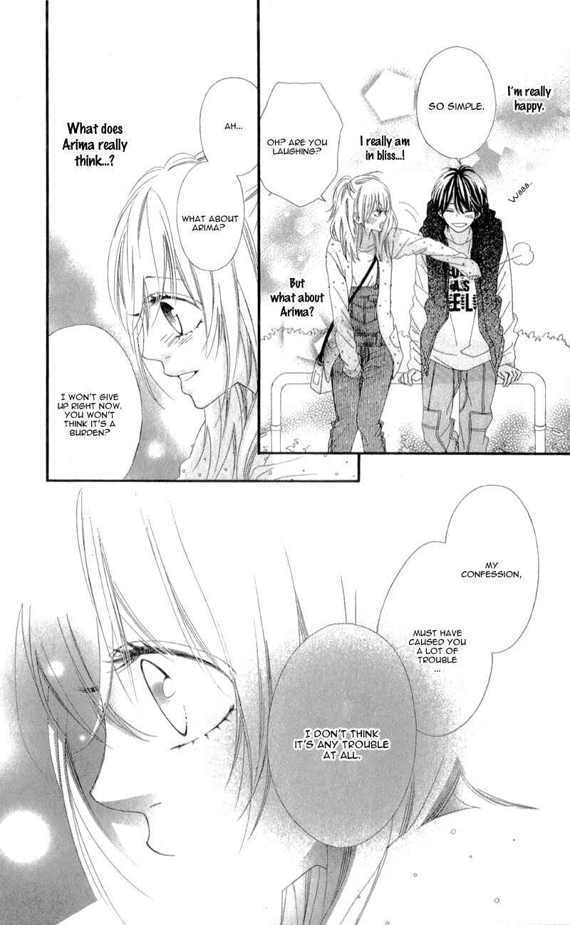 Page 36 Chapter 3 Mune ga Naru no wa  Kimi no Sei