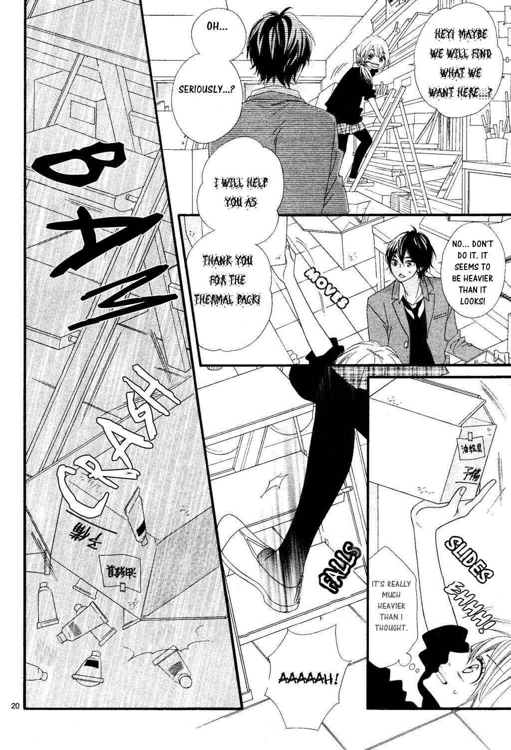 Page 23 Chapter 20 Mune ga Naru no wa  Kimi no Sei