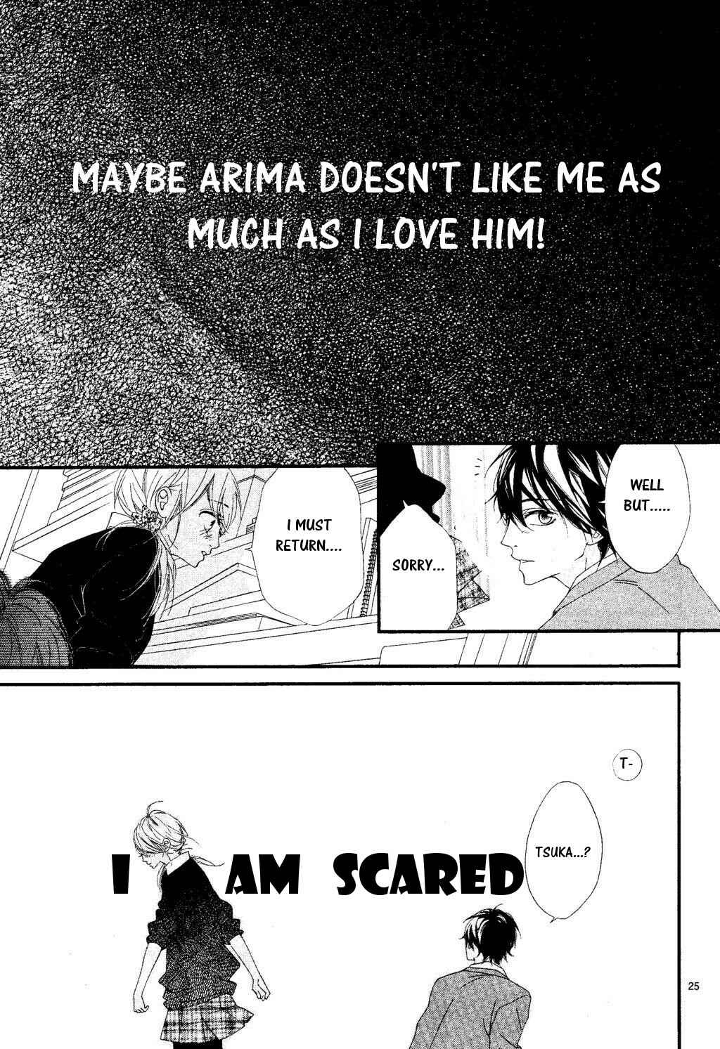 Page 28 Chapter 20 Mune ga Naru no wa  Kimi no Sei