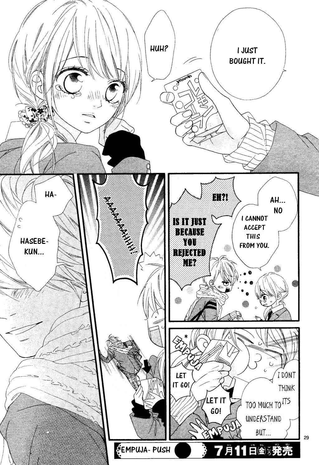 Page 32 Chapter 20 Mune ga Naru no wa  Kimi no Sei