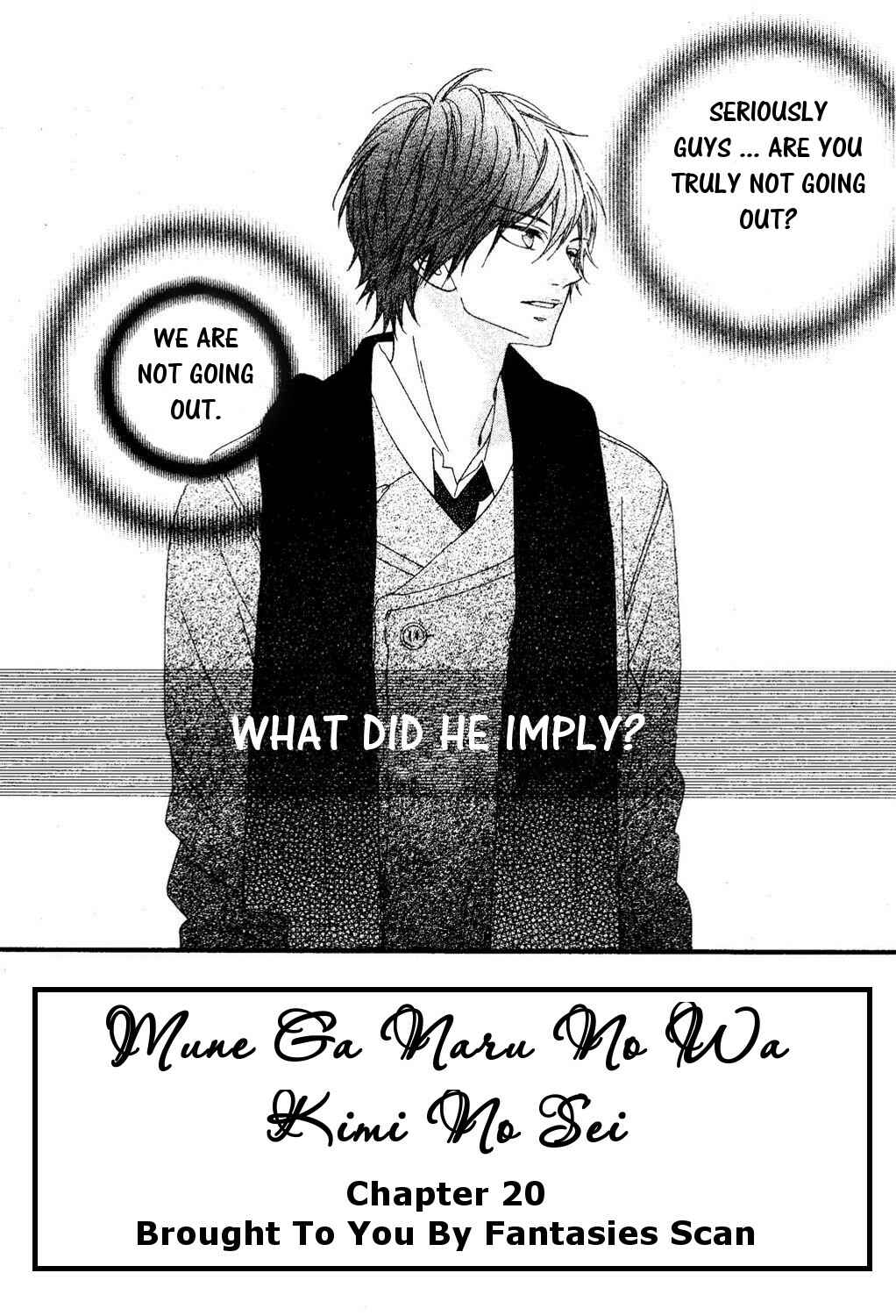 Page 4 Chapter 20 Mune ga Naru no wa  Kimi no Sei