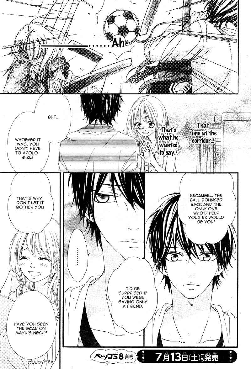 Page 16 Chapter 8 Mune ga Naru no wa  Kimi no Sei