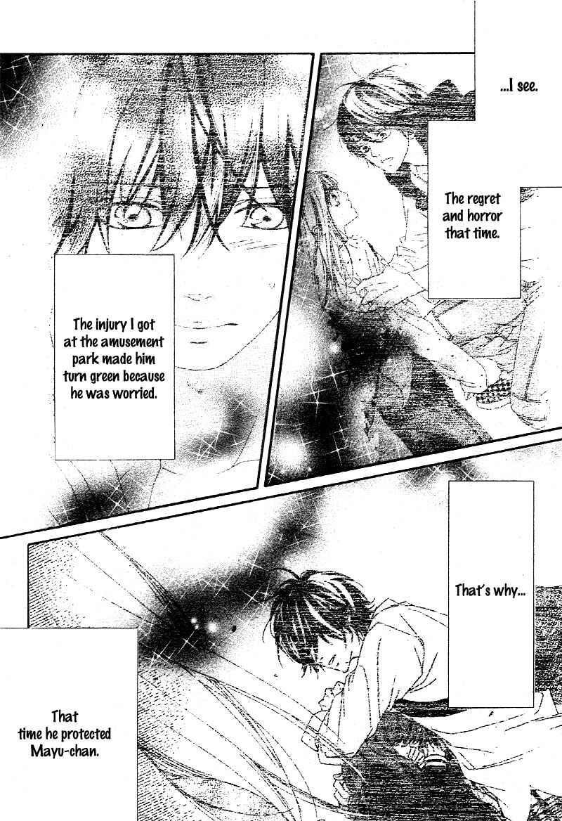Page 24 Chapter 8 Mune ga Naru no wa  Kimi no Sei