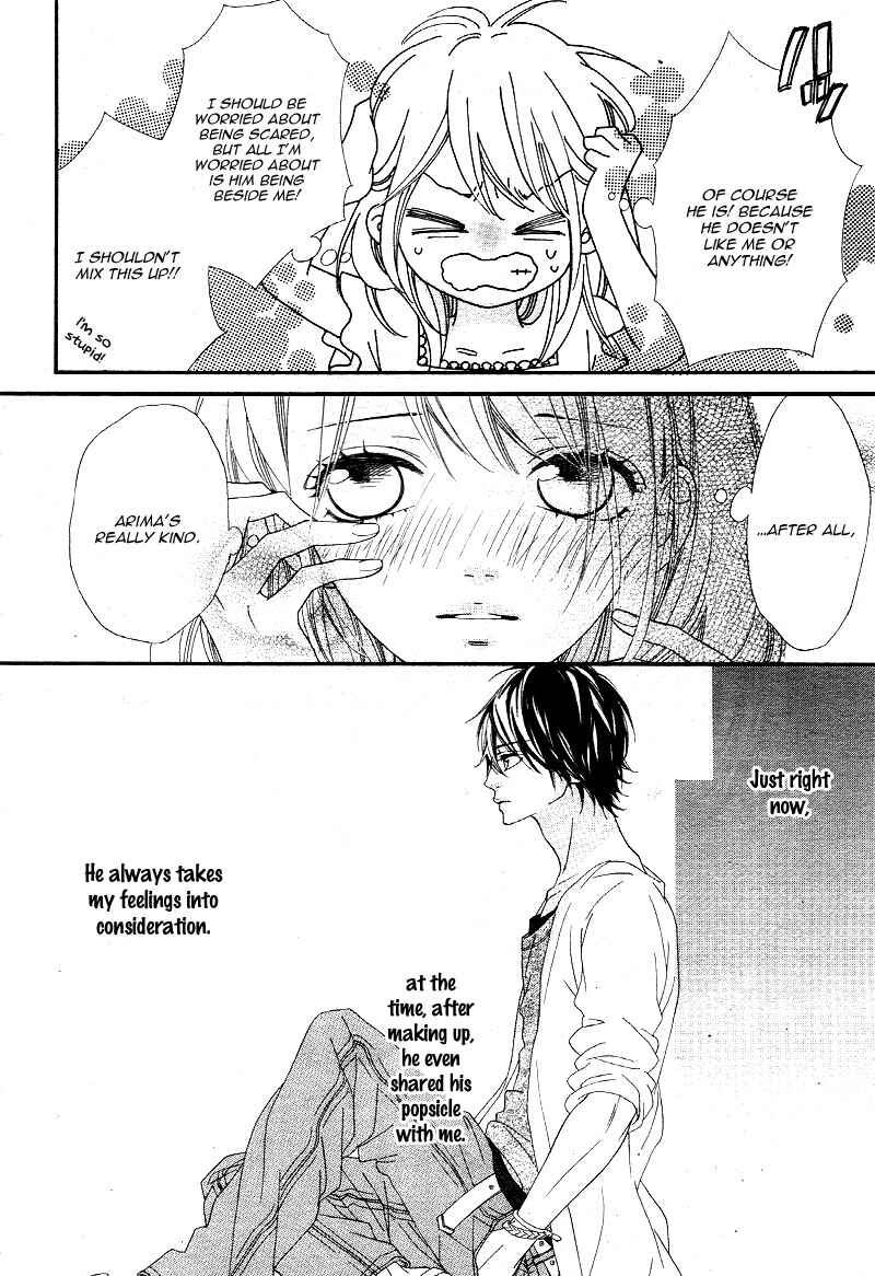 Page 7 Chapter 8 Mune ga Naru no wa  Kimi no Sei