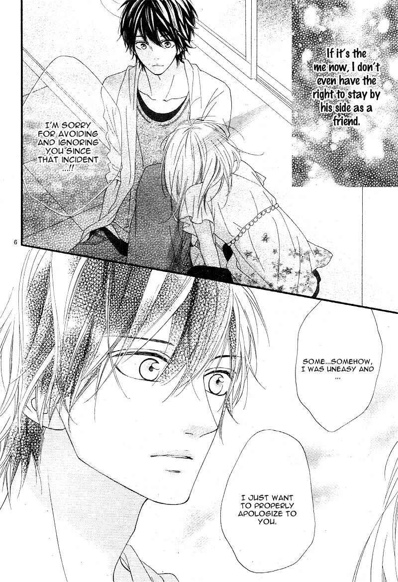 Page 9 Chapter 8 Mune ga Naru no wa  Kimi no Sei