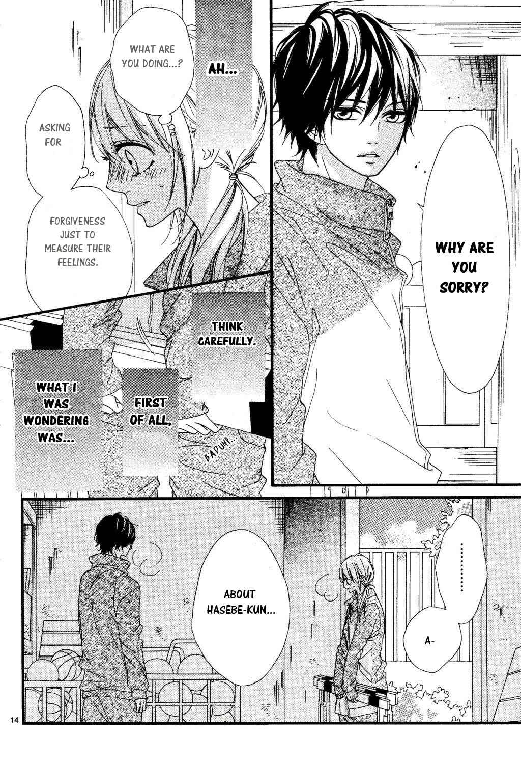 Page 15 Chapter 21 Mune ga Naru no wa  Kimi no Sei