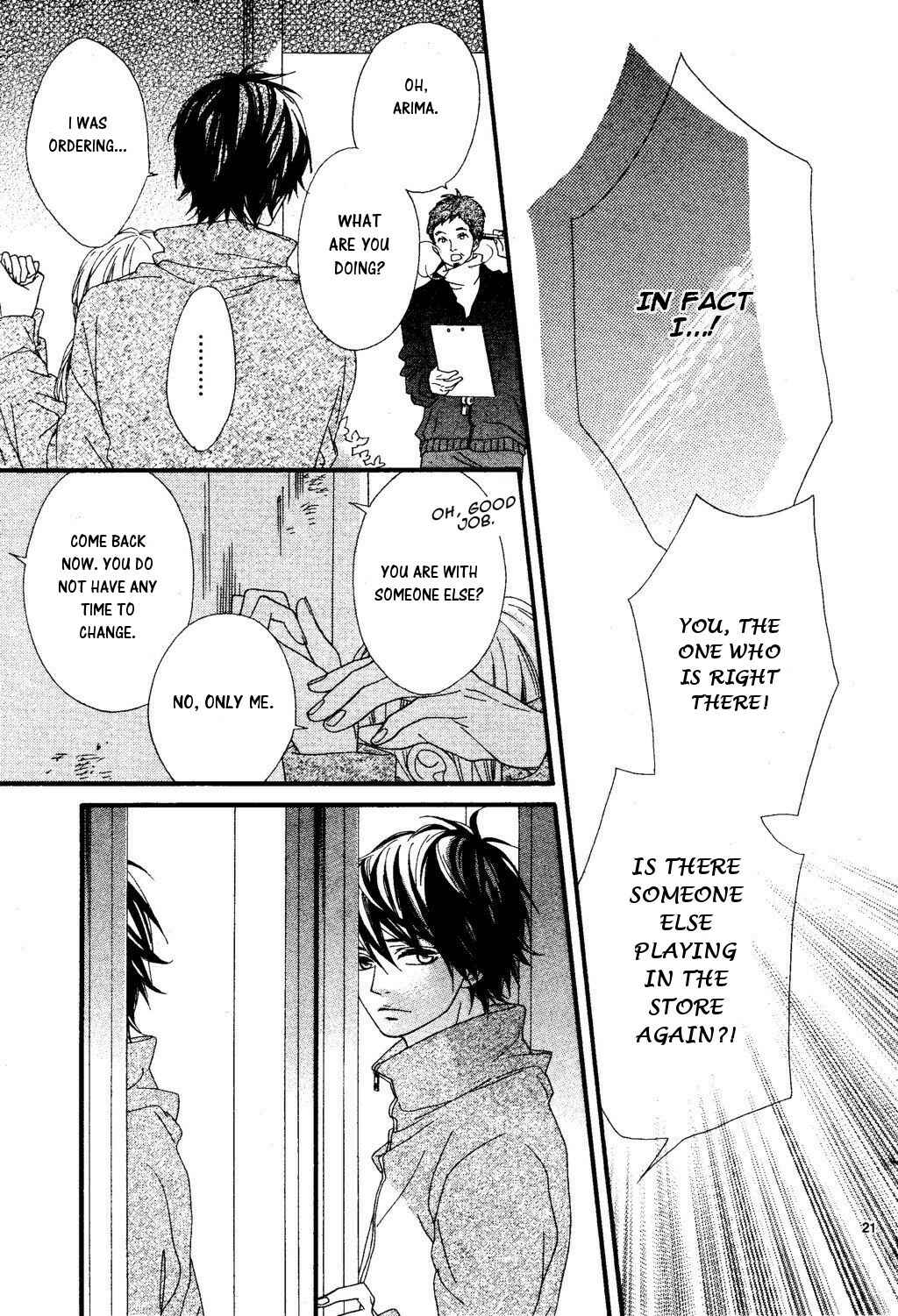 Page 21 Chapter 21 Mune ga Naru no wa  Kimi no Sei