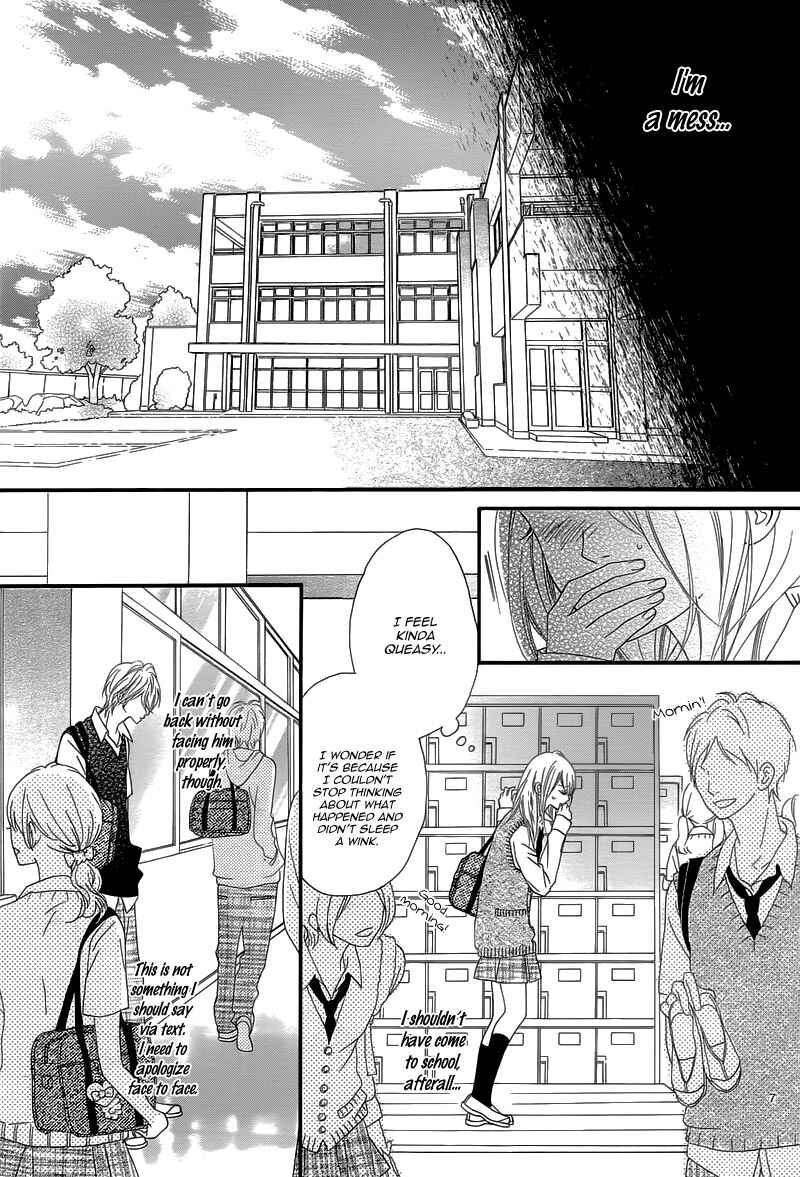 Page 10 Chapter 12 Mune ga Naru no wa  Kimi no Sei