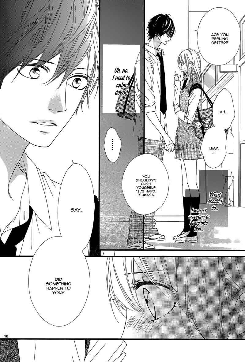 Page 13 Chapter 12 Mune ga Naru no wa  Kimi no Sei