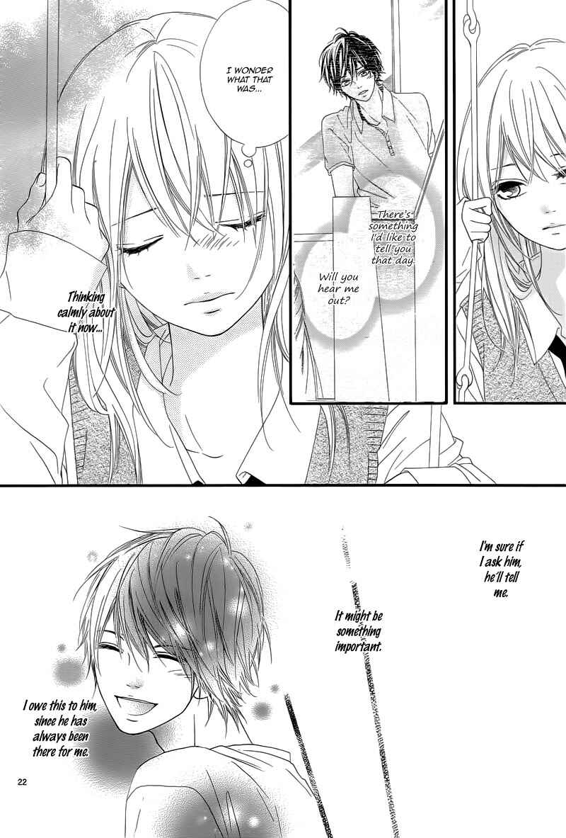 Page 25 Chapter 12 Mune ga Naru no wa  Kimi no Sei
