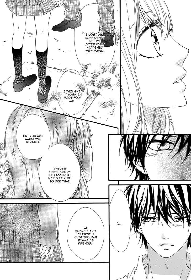Page 31 Chapter 12 Mune ga Naru no wa  Kimi no Sei