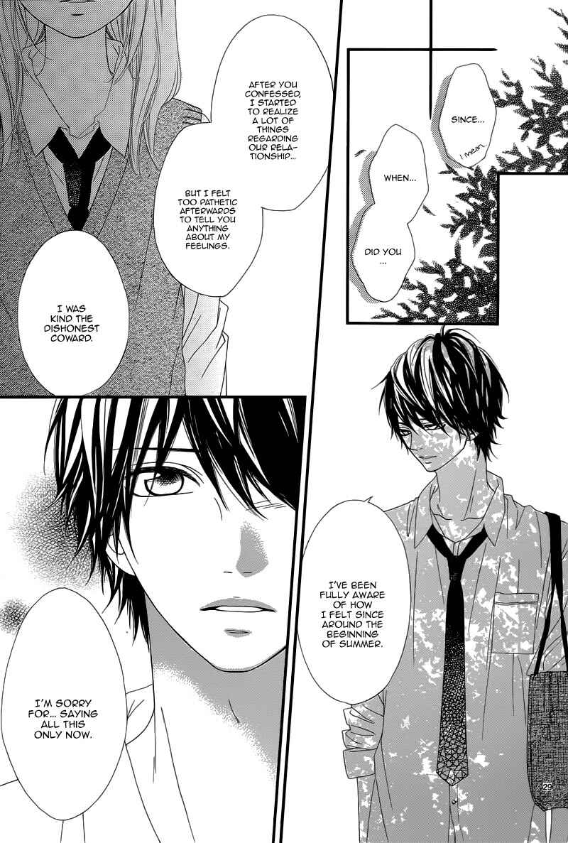 Page 32 Chapter 12 Mune ga Naru no wa  Kimi no Sei