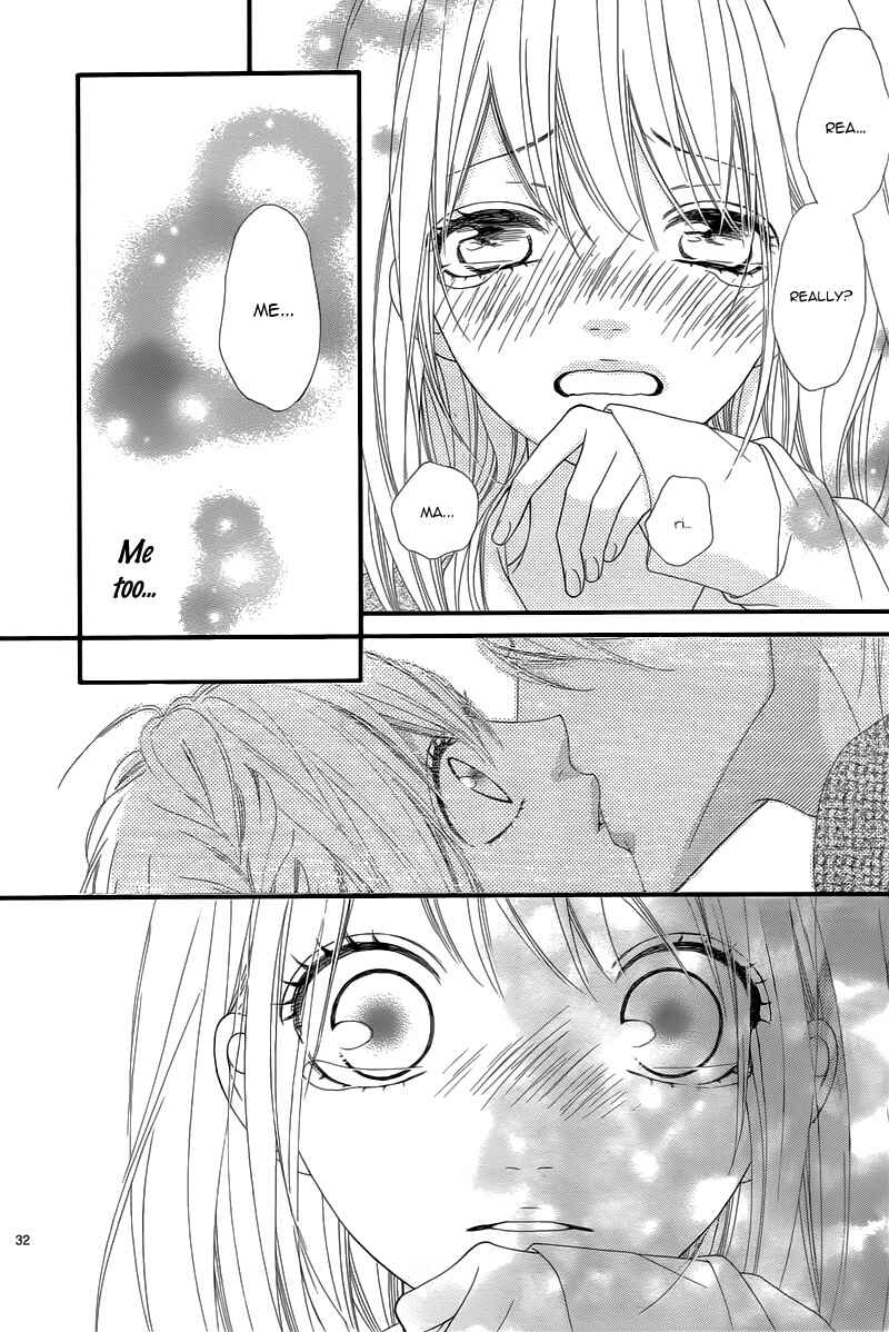 Page 34 Chapter 12 Mune ga Naru no wa  Kimi no Sei