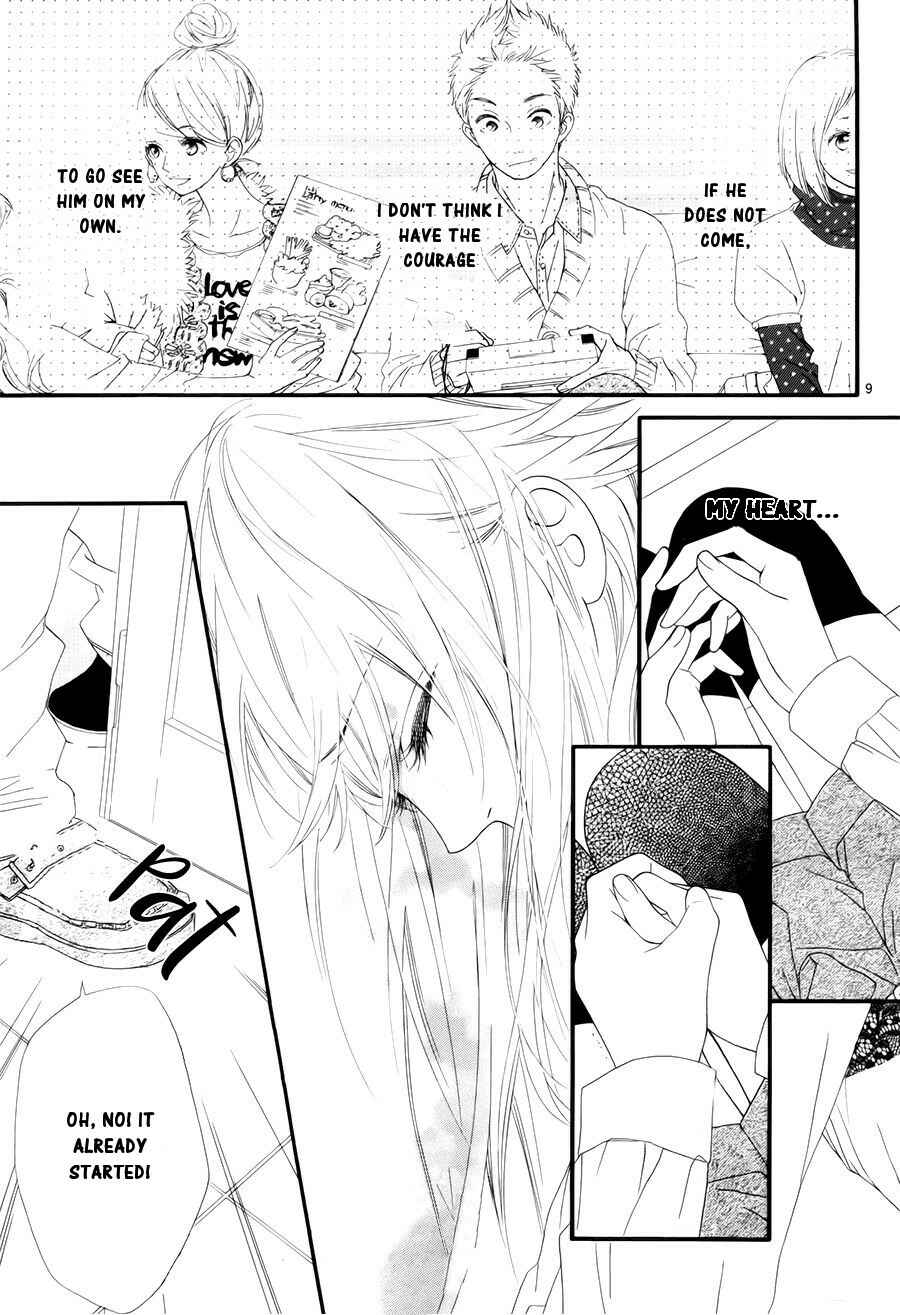 Page 11 Chapter 22 Mune ga Naru no wa  Kimi no Sei